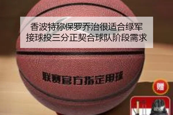 img_1790722127148_1973_0_592.jpg